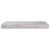 vidaXL Floating Wall Shelves 2 pcs Concrete Grey 50x23x3.8 cm MDF