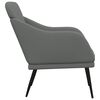 vidaXL Armchair Dark Grey 63x76x80 cm Fabric