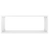 vidaXL Wall Cube Shelf 2 pcs High Gloss White 60x15x23 cm Engineered Wood