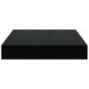 vidaXL Floating Wall Shelf High Gloss Black 23x23.5x3.8 cm MDF