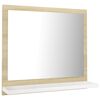 White_and_sonoma_oak