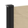 vidaXL Retractable Side Awning Beige 160x600 cm