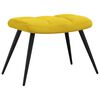 vidaXL Relaxing Chair with a Stool Mustard Yellow Velvet