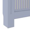 vidaXL MDF Radiator Cover Grey 205 cm